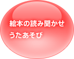 G{̓ǂݕ 