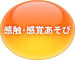GEo